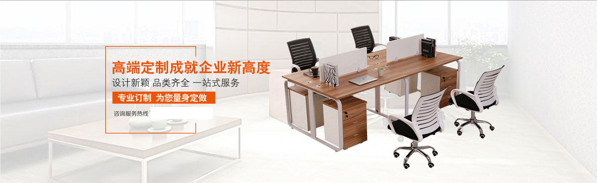 博鱼体育下载教程